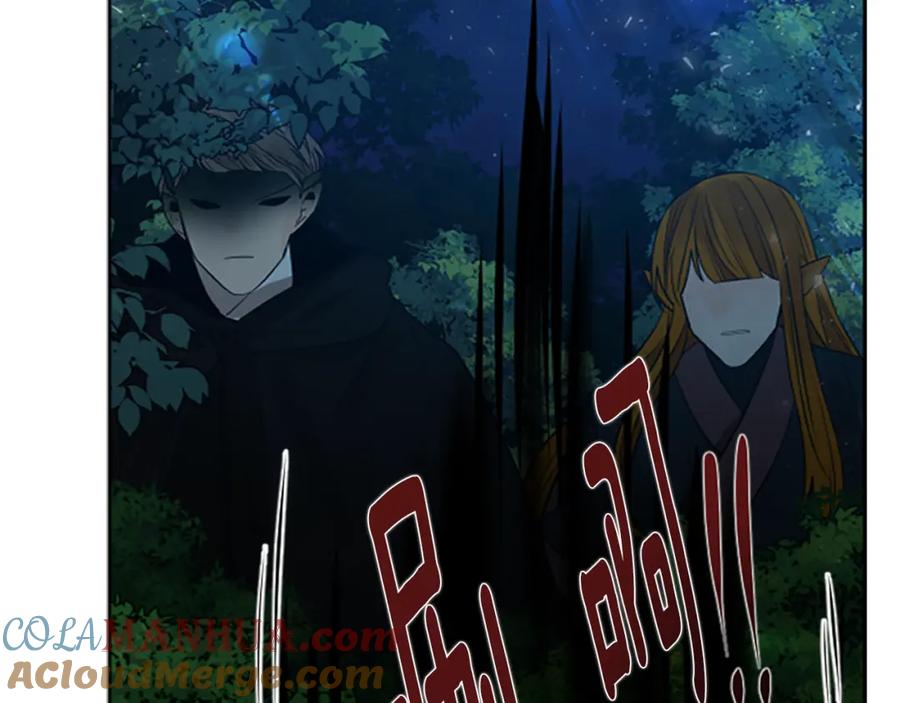 《狐狸的枷锁》第159话 大象复活 第129页