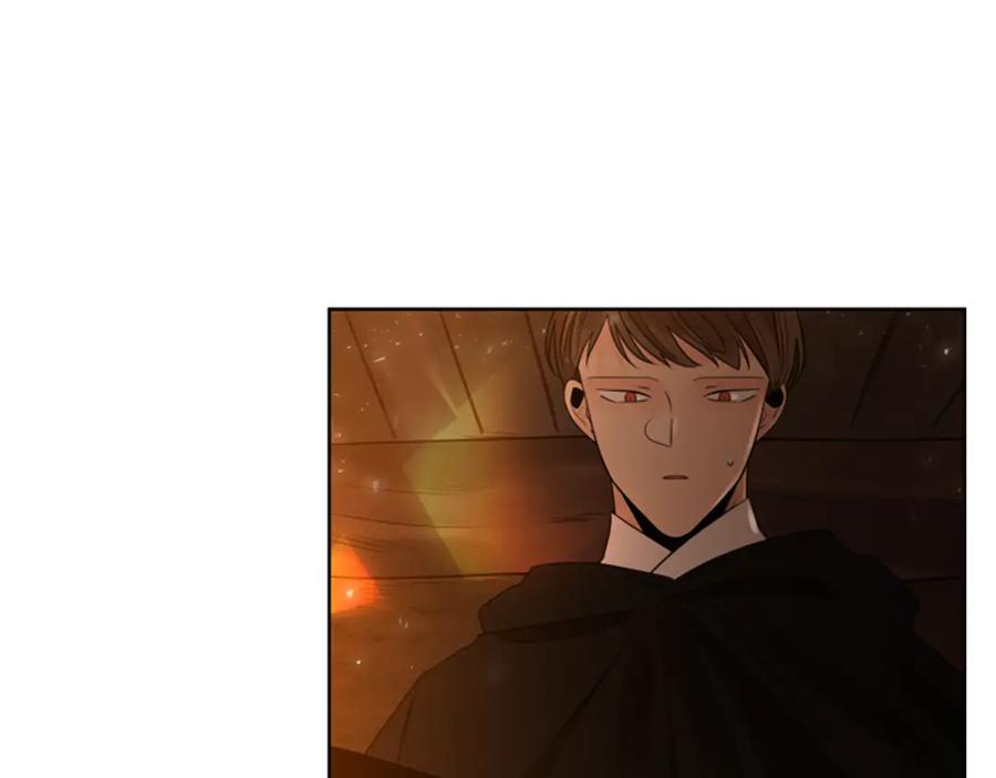 《狐狸的枷锁》第159话 大象复活 第16页