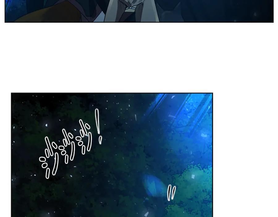 《狐狸的枷锁》第159话 大象复活 第127页