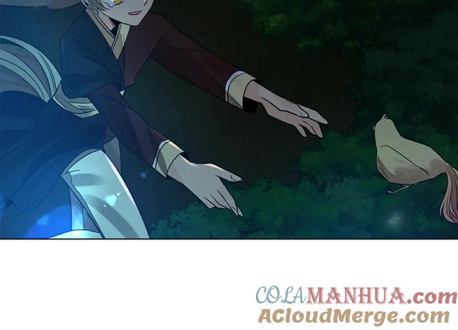 《狐狸的枷锁》第159话 大象复活 第137页
