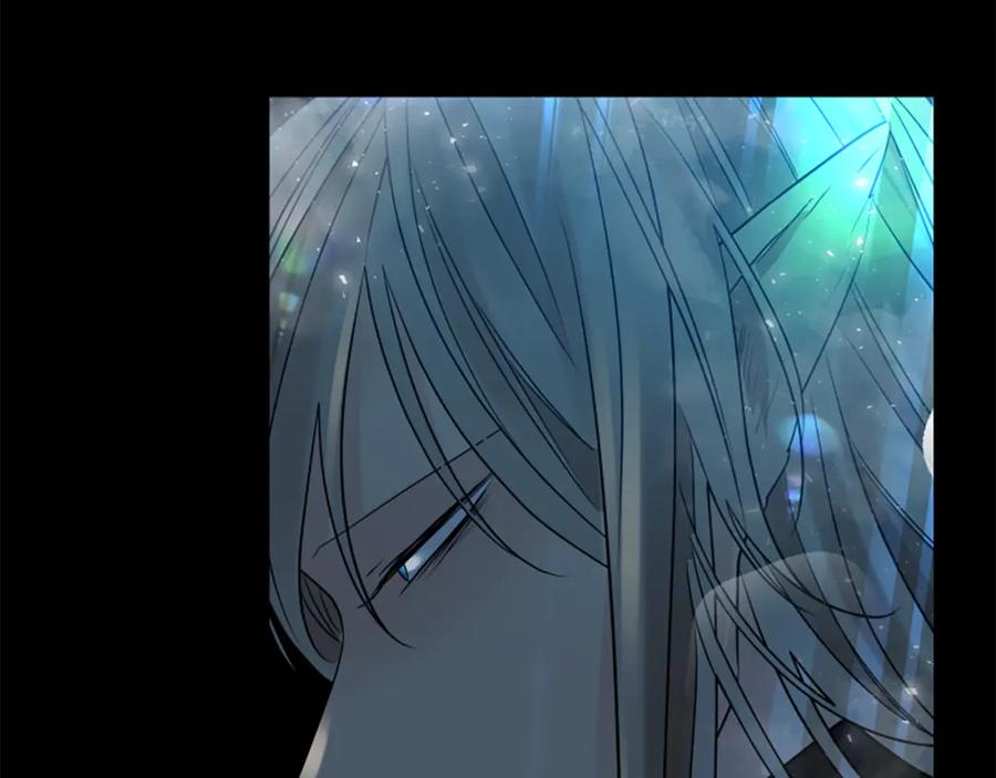 《狐狸的枷锁》第160话 姗姗来迟 第150页