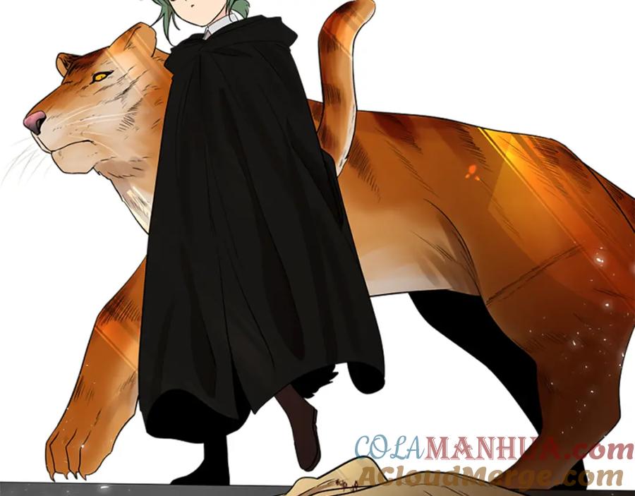 《狐狸的枷锁》第160话 姗姗来迟 第21页