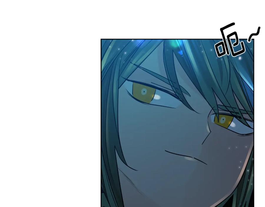 《狐狸的枷锁》第160话 姗姗来迟 第43页