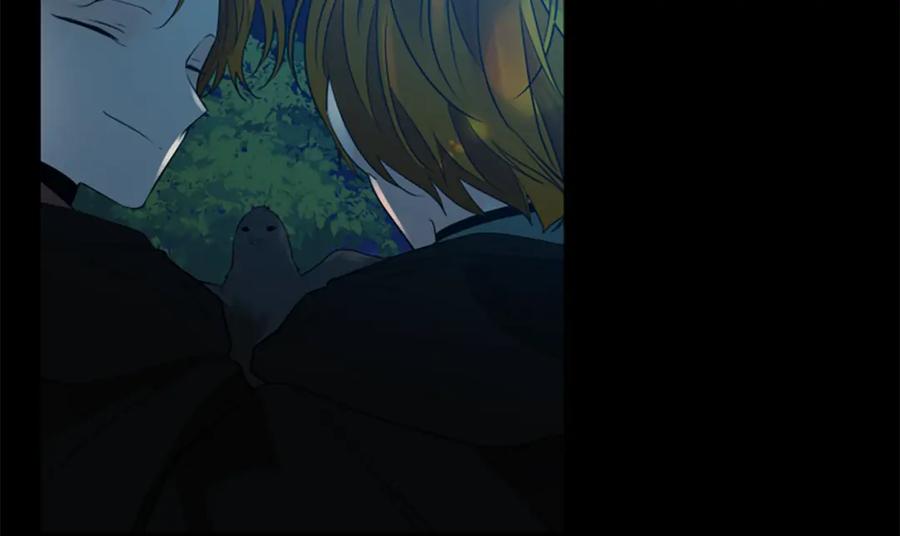 《狐狸的枷锁》第160话 姗姗来迟 第162页