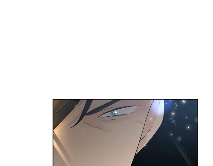 《狐狸的枷锁》第160话 姗姗来迟 第90页