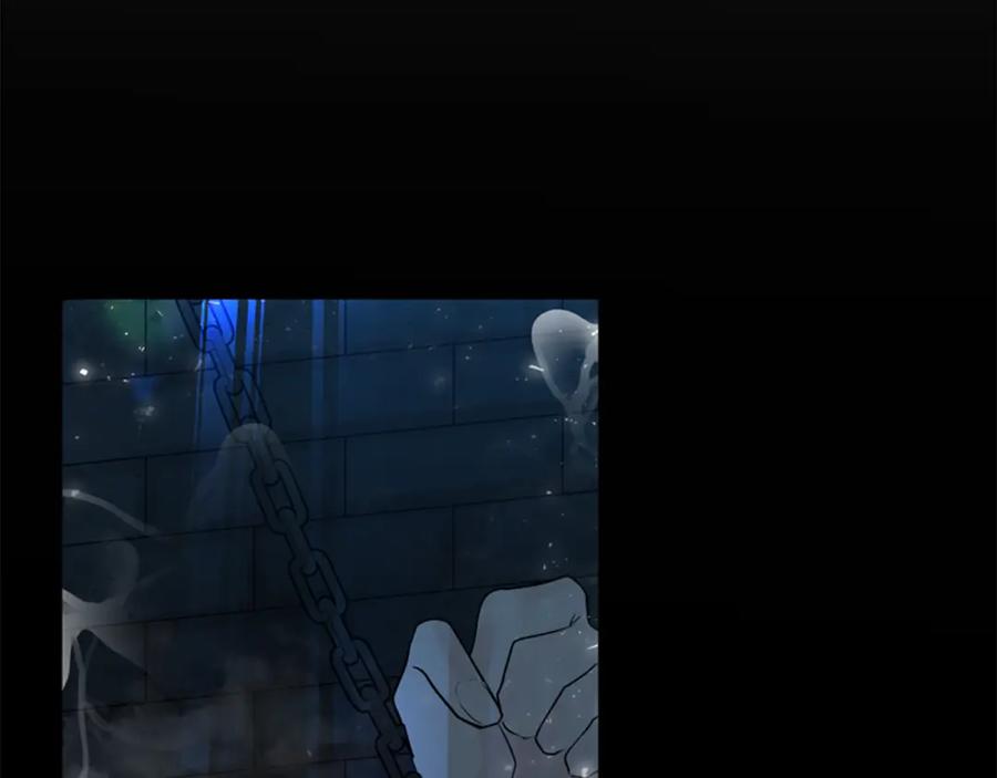 《狐狸的枷锁》第160话 姗姗来迟 第148页