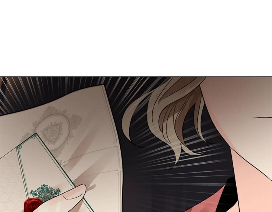 《狐狸的枷锁》第160话 姗姗来迟 第95页