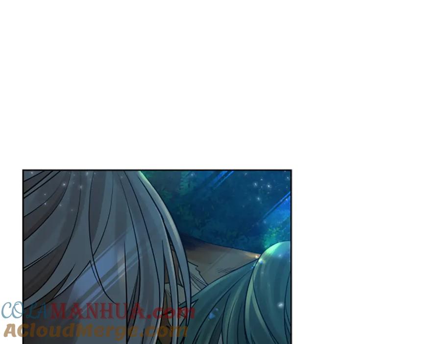 《狐狸的枷锁》第160话 姗姗来迟 第41页