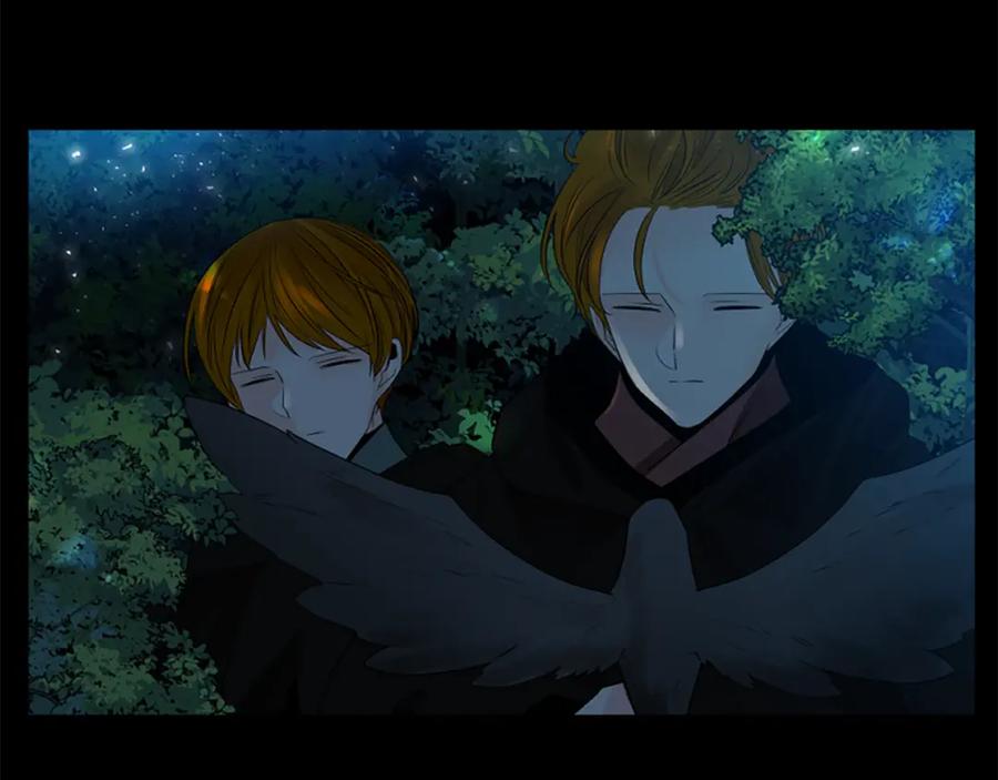 《狐狸的枷锁》第160话 姗姗来迟 第160页