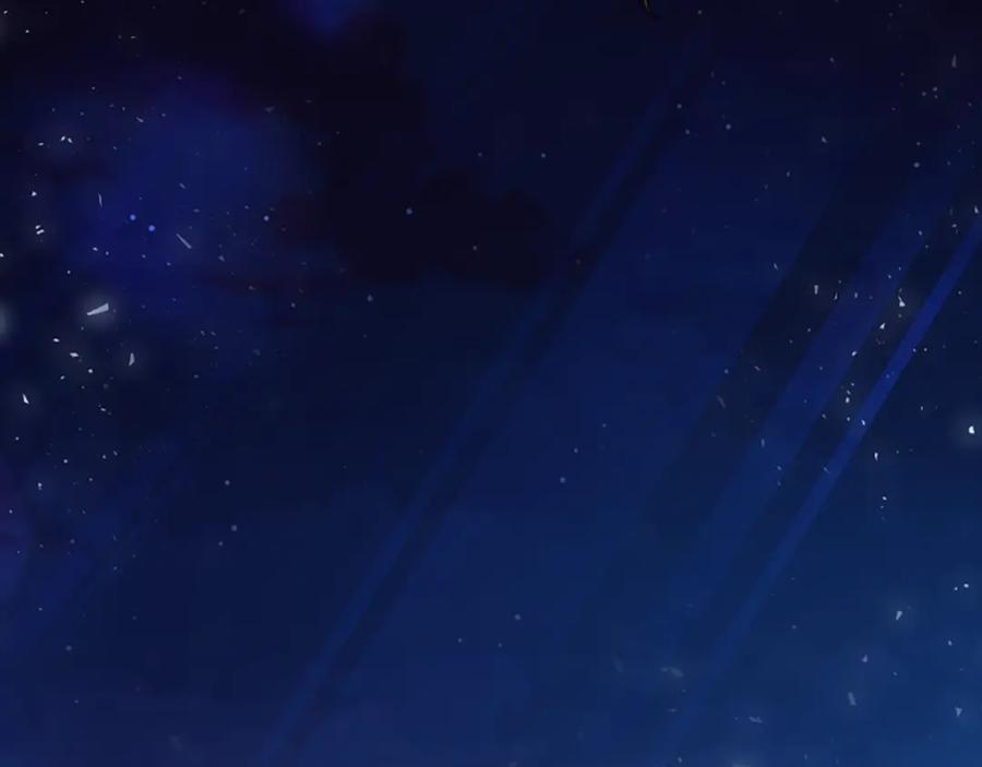 《狐狸的枷锁》第160话 姗姗来迟 第168页