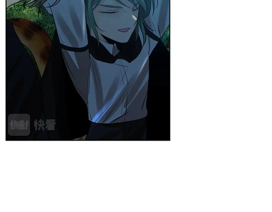 《狐狸的枷锁》第160话 姗姗来迟 第50页