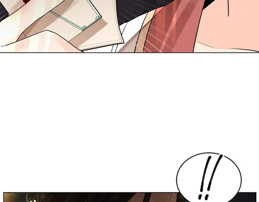 《狐狸的枷锁》第160话 姗姗来迟 第96页