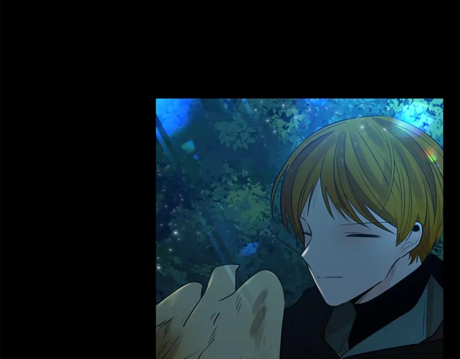 《狐狸的枷锁》第160话 姗姗来迟 第163页