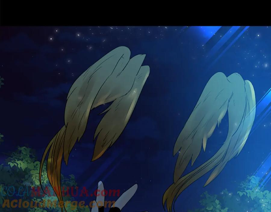 《狐狸的枷锁》第160话 姗姗来迟 第165页