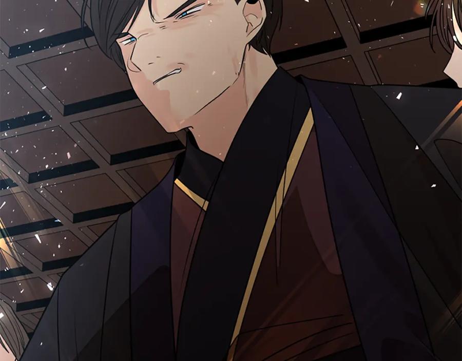 《狐狸的枷锁》第160话 姗姗来迟 第127页
