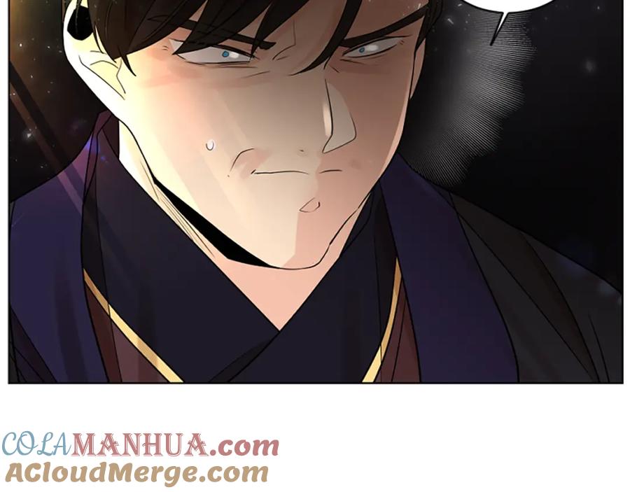 《狐狸的枷锁》第160话 姗姗来迟 第97页