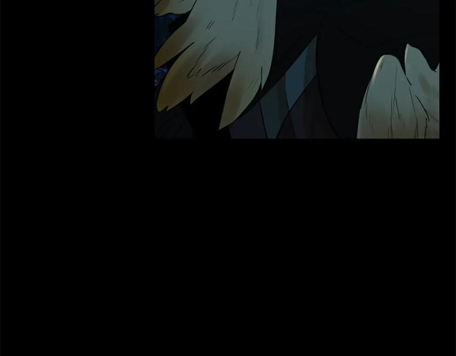 《狐狸的枷锁》第160话 姗姗来迟 第164页