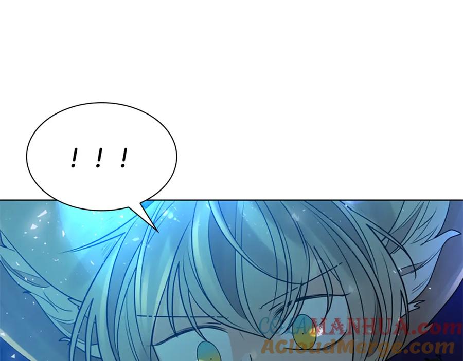 《狐狸的枷锁》第160话 姗姗来迟 第5页