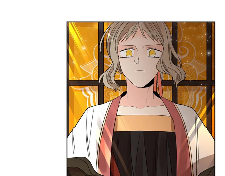 《狐狸的枷锁》第160话 姗姗来迟 第143页