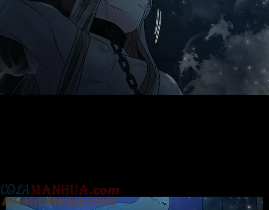 《狐狸的枷锁》第160话 姗姗来迟 第153页