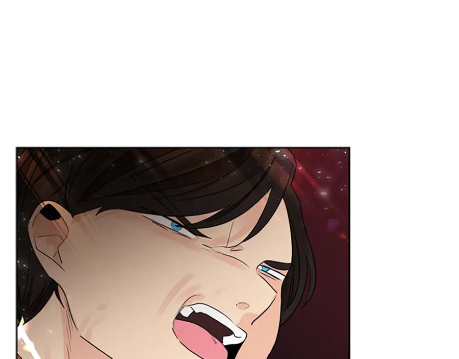 《狐狸的枷锁》第160话 姗姗来迟 第100页