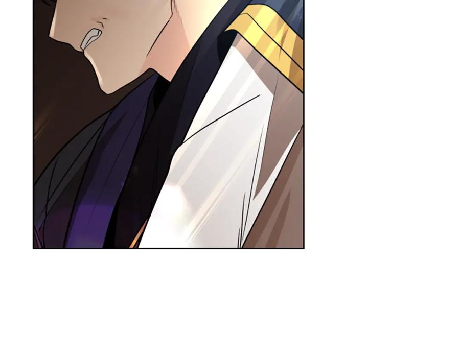 《狐狸的枷锁》第160话 姗姗来迟 第119页