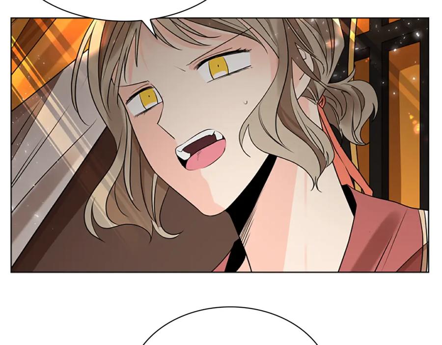 《狐狸的枷锁》第160话 姗姗来迟 第132页
