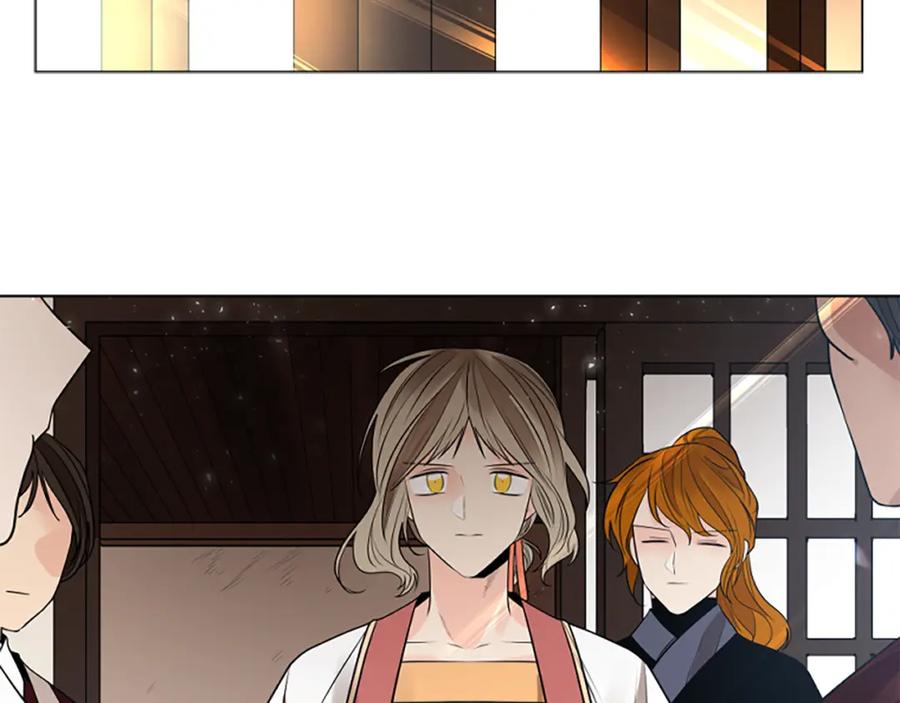 《狐狸的枷锁》第160话 姗姗来迟 第80页