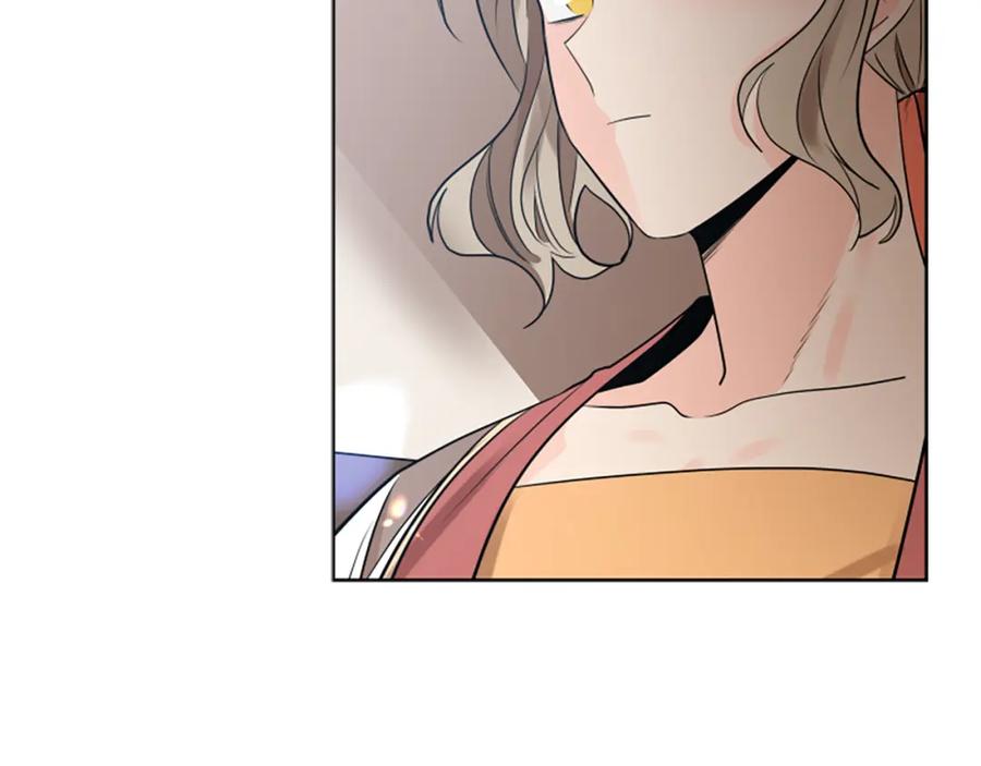 《狐狸的枷锁》第160话 姗姗来迟 第76页
