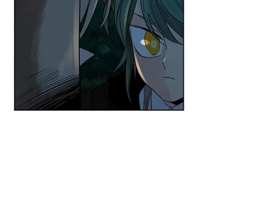 《狐狸的枷锁》第160话 姗姗来迟 第42页