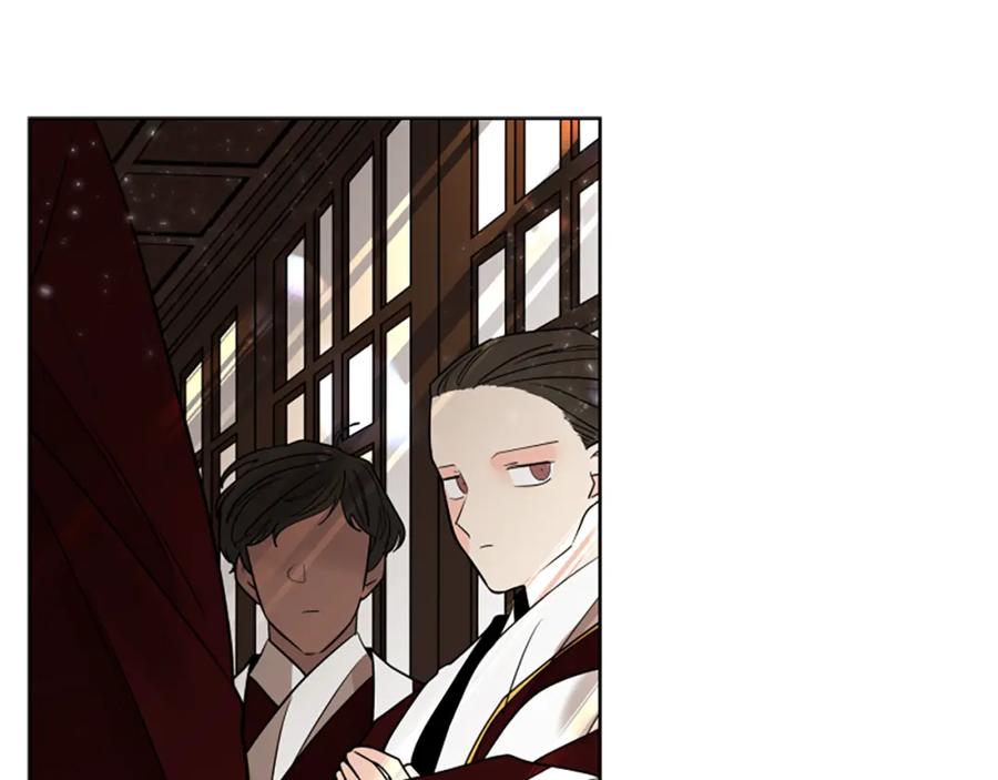 《狐狸的枷锁》第160话 姗姗来迟 第138页
