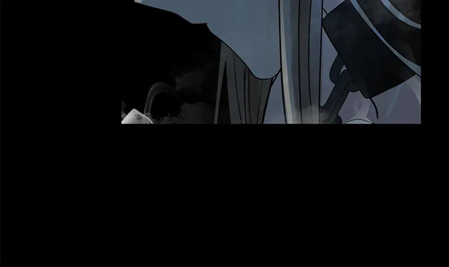《狐狸的枷锁》第160话 姗姗来迟 第151页