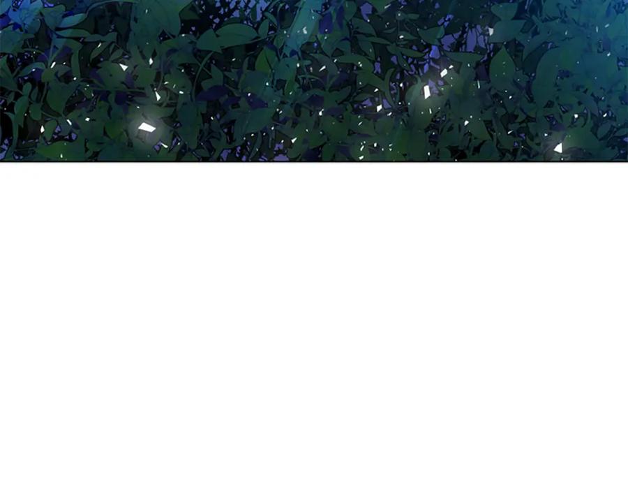 《狐狸的枷锁》第160话 姗姗来迟 第71页
