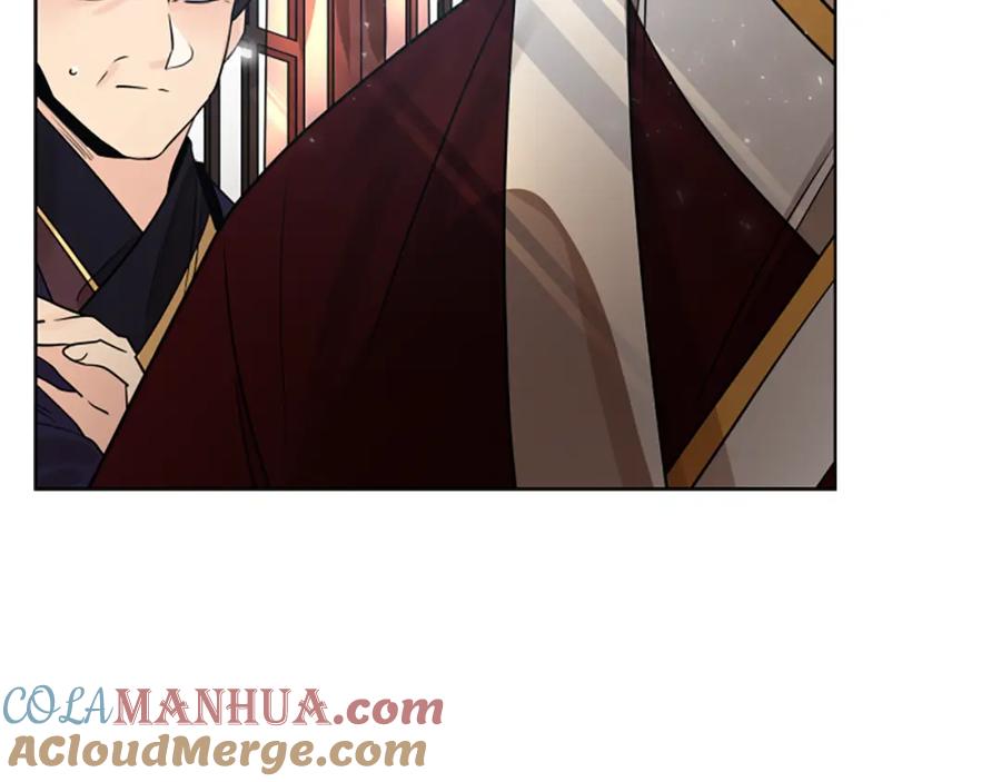 《狐狸的枷锁》第160话 姗姗来迟 第89页
