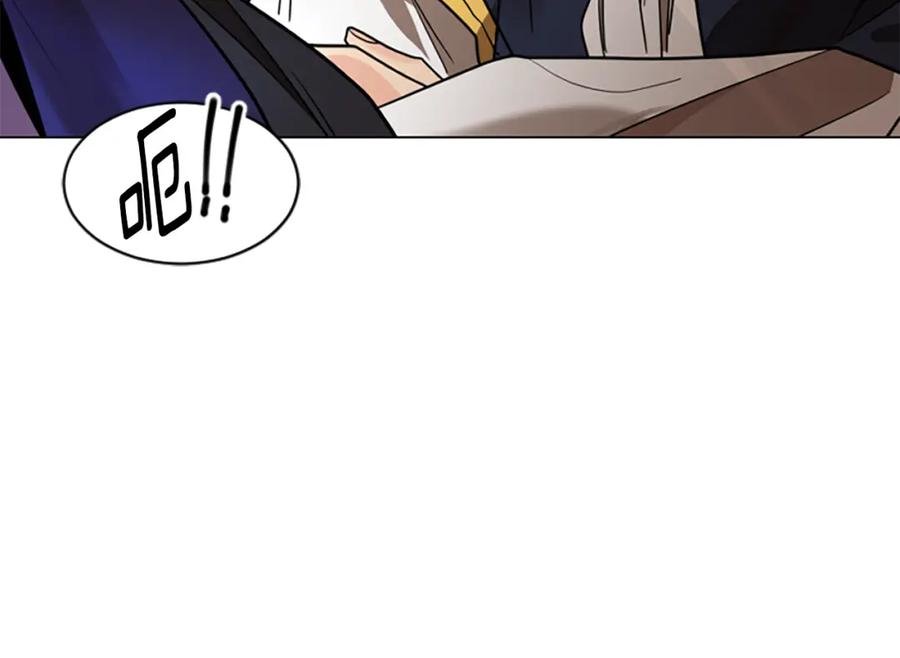 《狐狸的枷锁》第160话 姗姗来迟 第122页