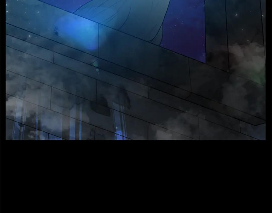 《狐狸的枷锁》第160话 姗姗来迟 第154页