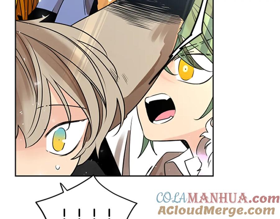 《狐狸的枷锁》第161话 掉转船头 第81页