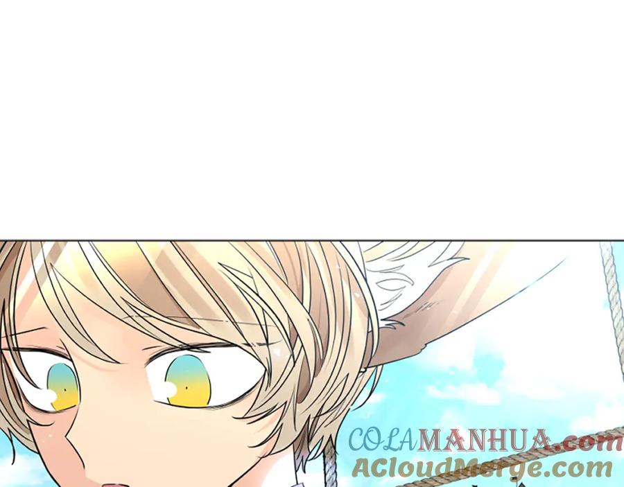 《狐狸的枷锁》第161话 掉转船头 第65页