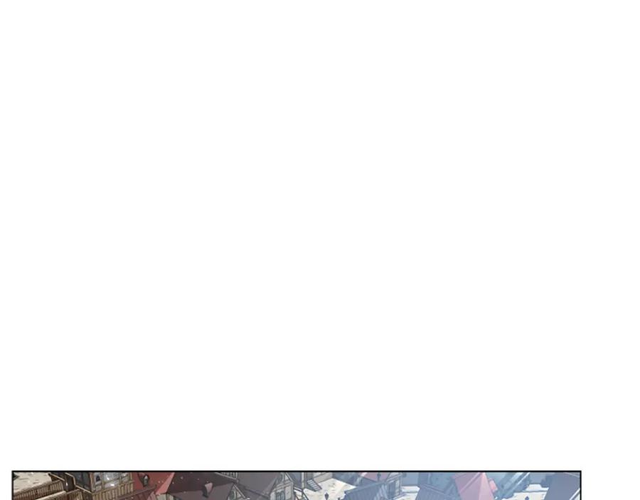 《狐狸的枷锁》第161话 掉转船头 第12页