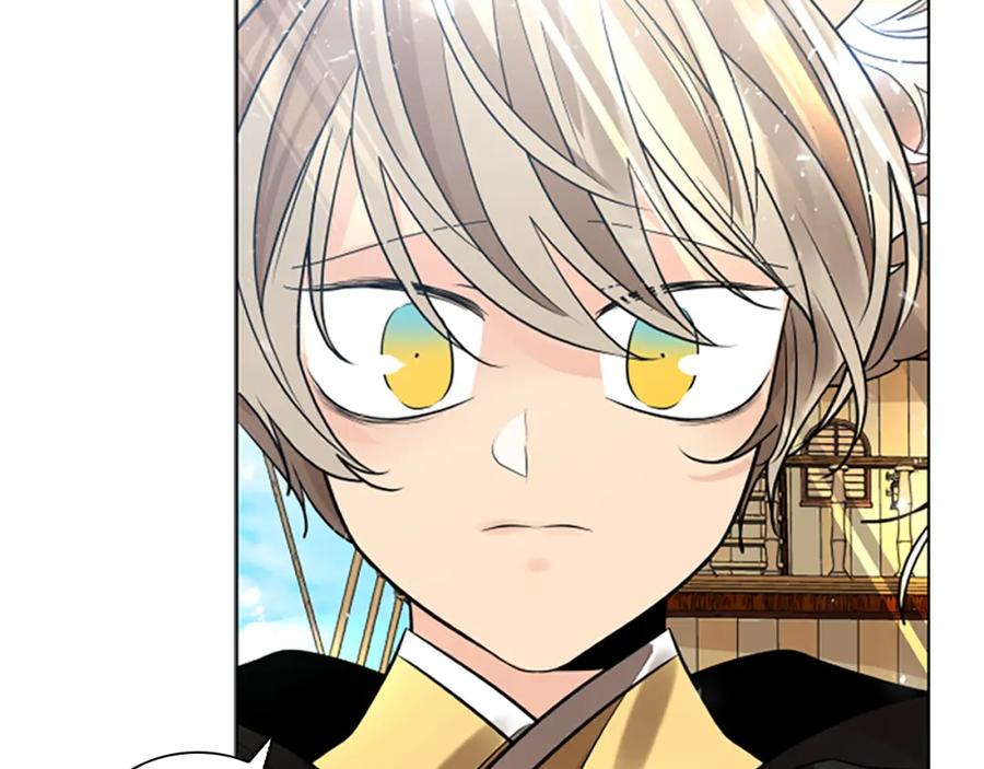 《狐狸的枷锁》第161话 掉转船头 第108页