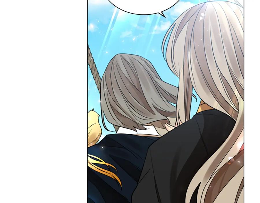 《狐狸的枷锁》第161话 掉转船头 第51页