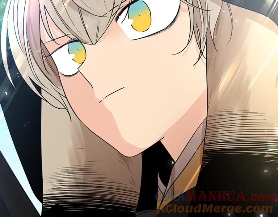 《狐狸的枷锁》第161话 掉转船头 第37页
