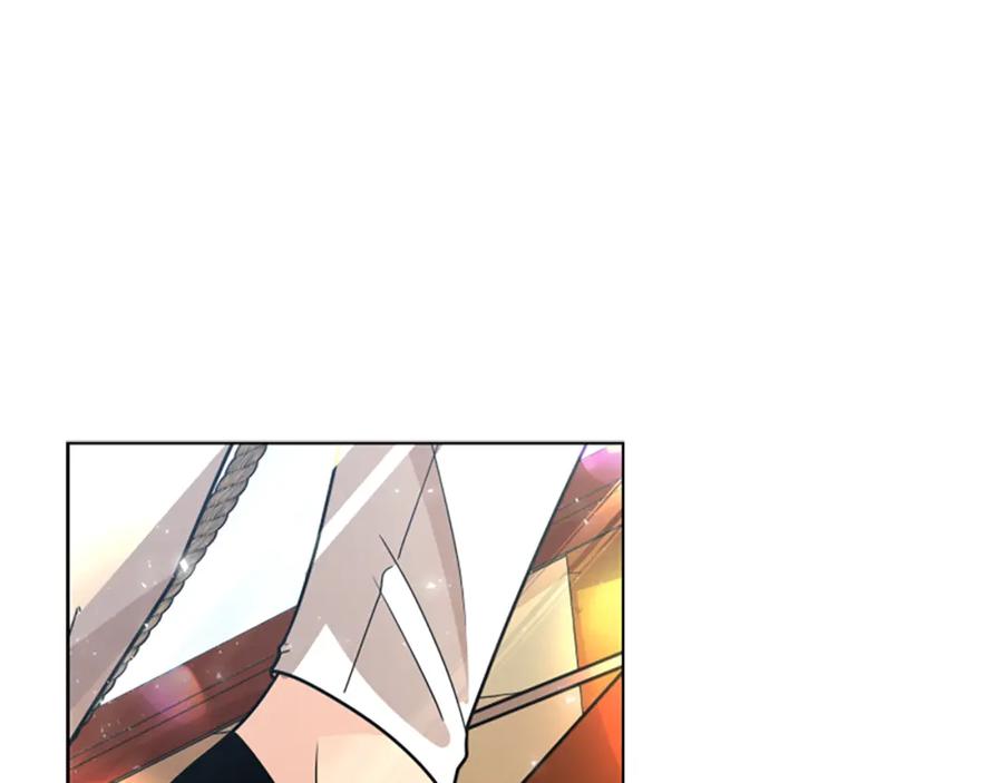《狐狸的枷锁》第161话 掉转船头 第140页