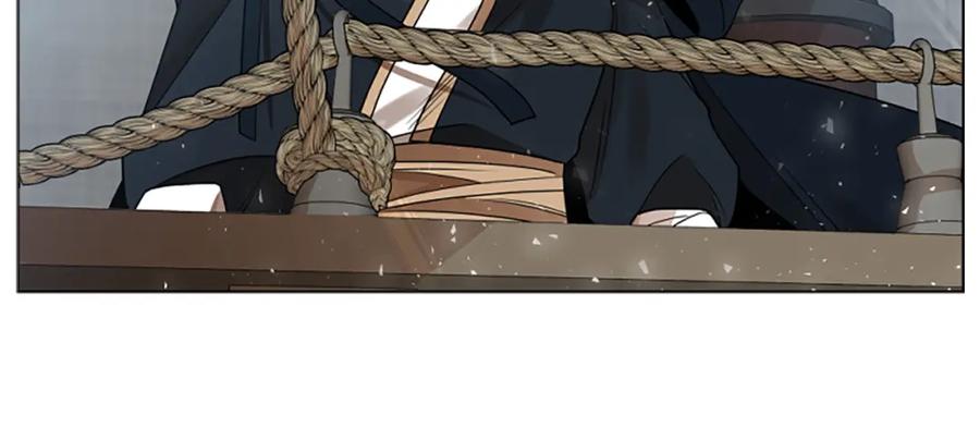 《狐狸的枷锁》第161话 掉转船头 第43页
