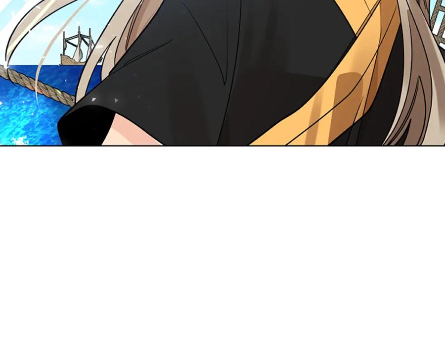 《狐狸的枷锁》第161话 掉转船头 第63页