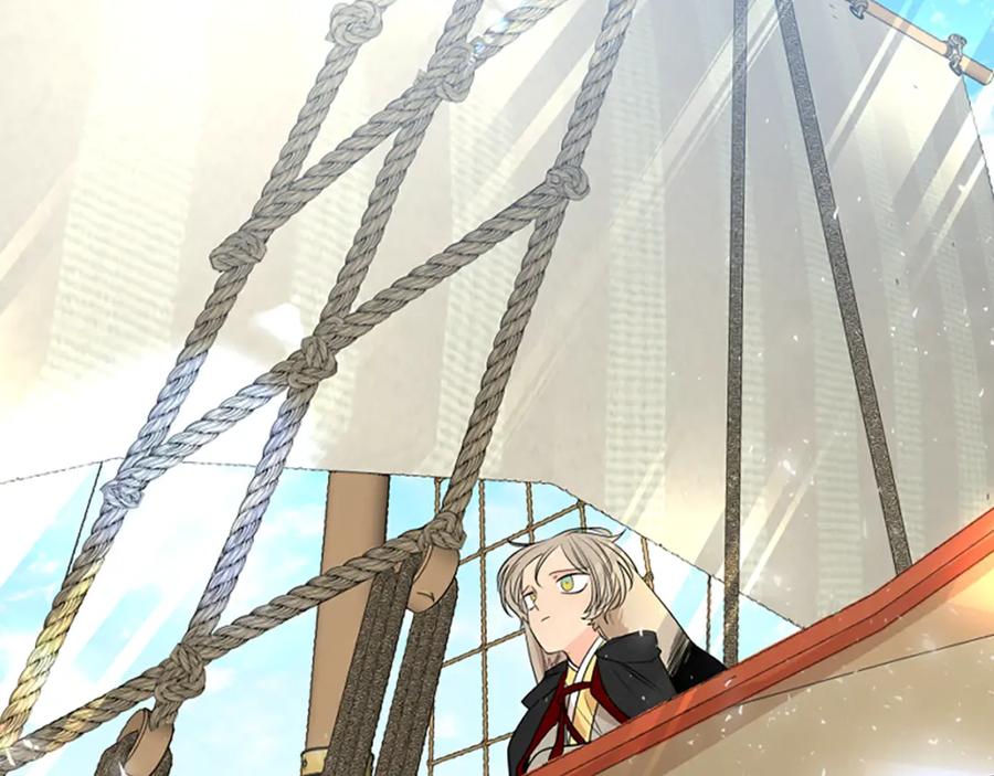 《狐狸的枷锁》第161话 掉转船头 第74页