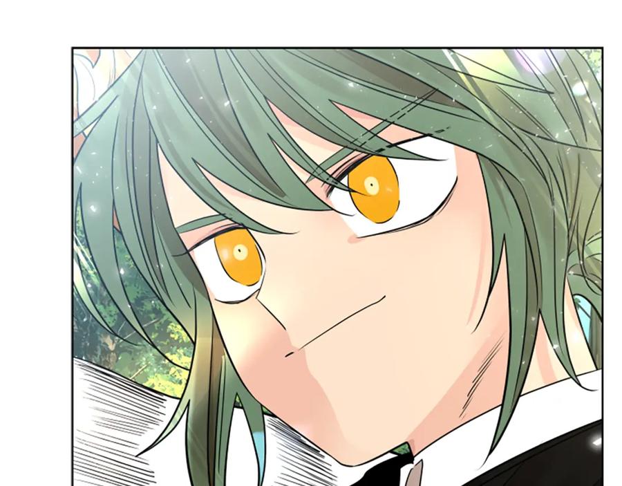 《狐狸的枷锁》第161话 掉转船头 第22页