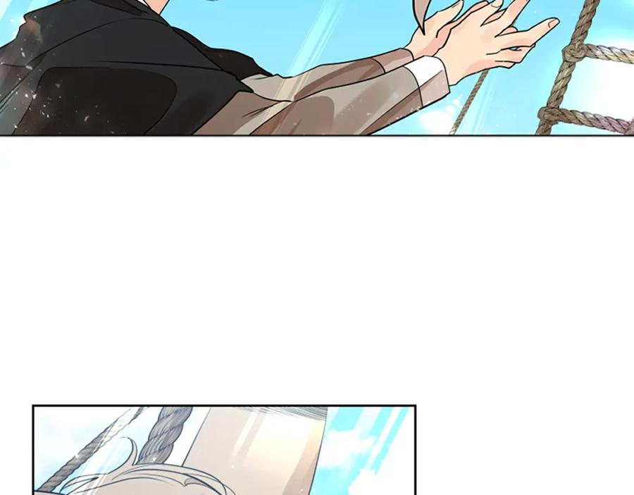 《狐狸的枷锁》第161话 掉转船头 第111页