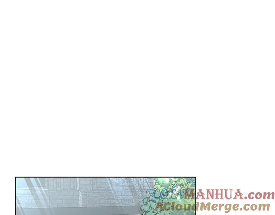 《狐狸的枷锁》第161话 掉转船头 第125页
