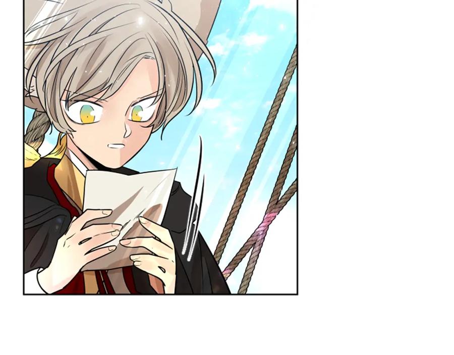 《狐狸的枷锁》第161话 掉转船头 第112页